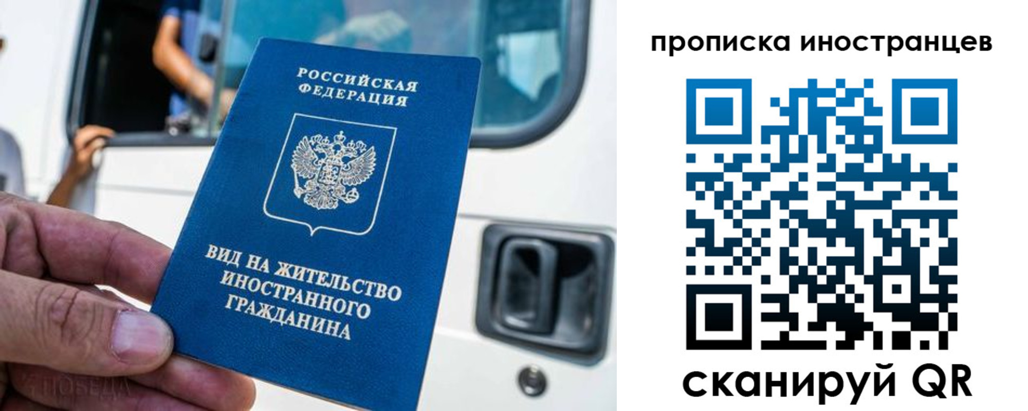пропишу в квартире в Ессентуках