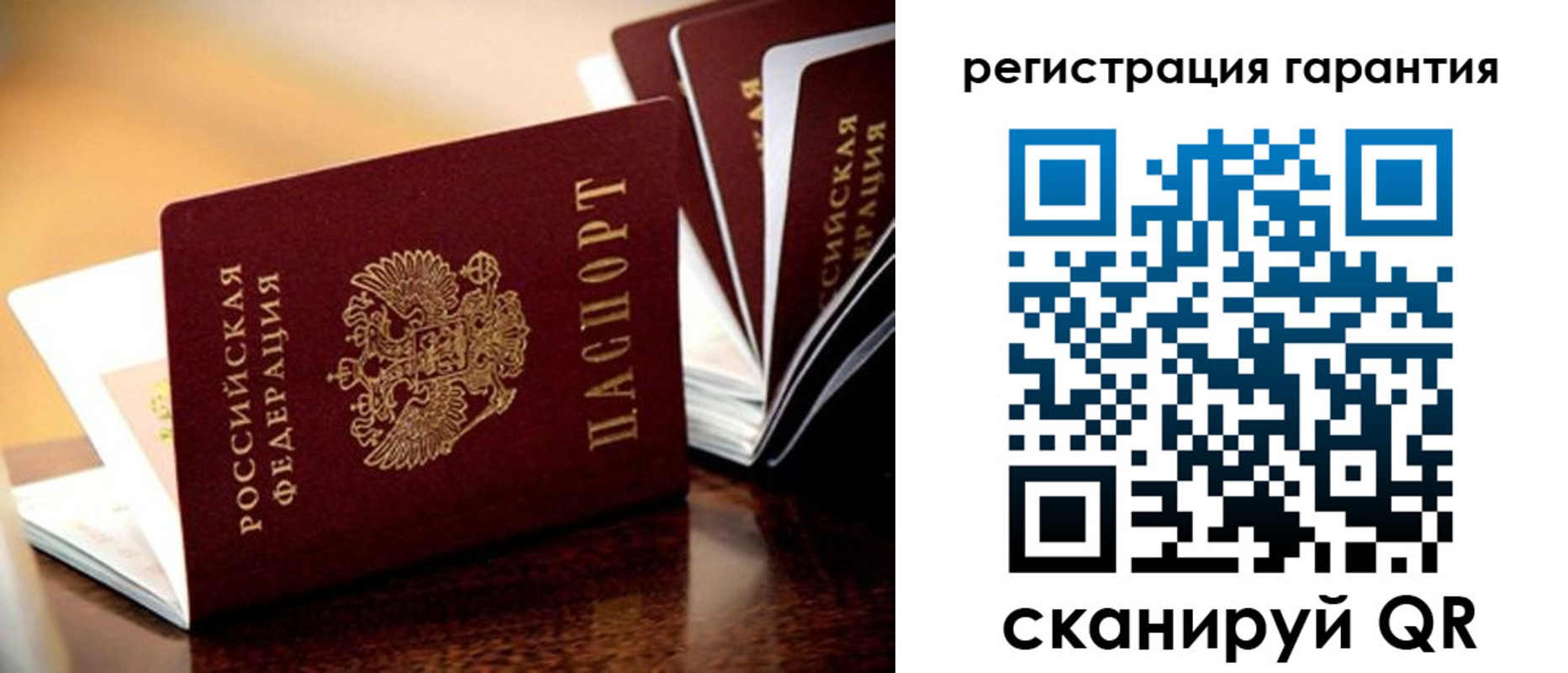 временная регистрация адрес в Ессентуках
